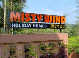 Vythiri Misty Wind Holiday Homes，位于维特利的酒店