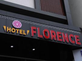 Hotel Florence，位于楠代德的酒店