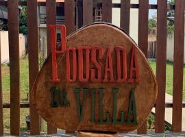 Pousada da Villa，位于圣若热岛的宾馆