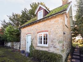 Old Blacksmiths Cottage，位于马基特雷森的酒店