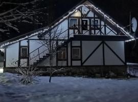 Біла Хижа (Хата)，位于Verkhne-Studeny的木屋