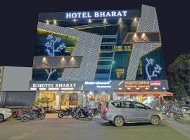 Collection O 991 Hotel Bharat，位于科塔的酒店