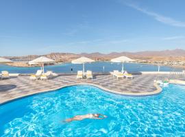 Albatros Sharm Resort - By Pickalbatros，位于沙姆沙伊赫水磨石海滩附近的酒店