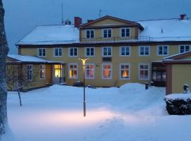 Ljungskile Kurs & Konferens，位于卢恩斯基尔的酒店