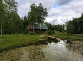 Kooli talu puhkemaja，位于Valingu的酒店