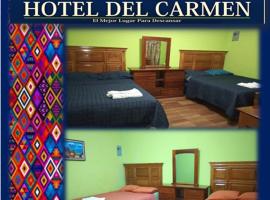 Hotel del Carmen，位于雷塔卢莱乌的酒店