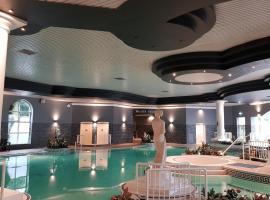 Rochestown Park Hotel & Leisure Centre，位于科克的酒店