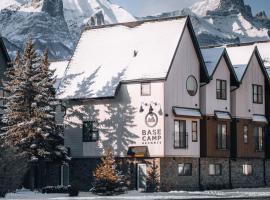 Basecamp Resorts Canmore，位于坎莫尔的酒店