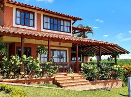 Finca Bellavista Pereira，位于佩雷拉的酒店