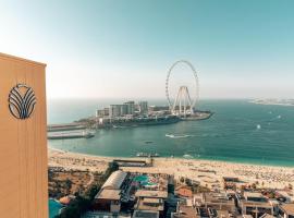 安瓦吉罗塔纳朱梅拉海滩酒店-迪拜，位于迪拜阿勒马克图姆国际机场 - DWC附近的酒店
