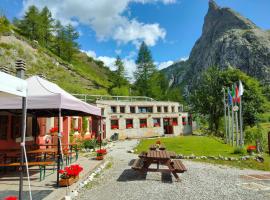 RIFUGIO CAMPO BASE，位于Chiappera的酒店
