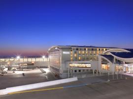 The Westin Detroit Metropolitan Airport，位于底特律大都会机场 - DTW附近的酒店