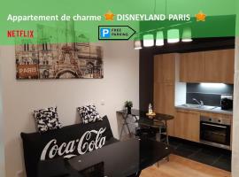 Appartement de charme DISNEYLAND PARIS - Nidouest，位于尚特洛普恩布里的公寓