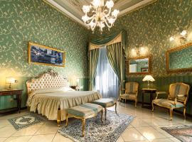 罗密欧别墅酒店，位于卡塔尼亚的酒店
