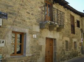 Casa Rural Los Cabritos de Tomás，位于普韦布拉桑纳比亚的乡间豪华旅馆