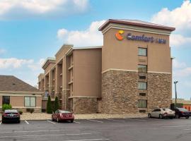 Comfort Inn Hammond I-94，位于哈蒙德的宾馆