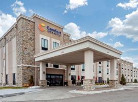 Comfort Inn & Suites Sidney I-80，位于悉尼的酒店