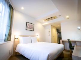 B：CONTE浅草酒店，位于东京的浪漫度假酒店