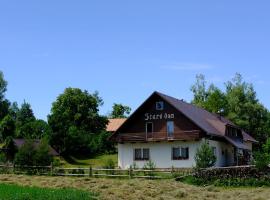 Starý dom，位于Oravská Polhora的旅馆