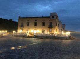HOTEL MIRADOR DE ALEDO，位于Aledo的酒店