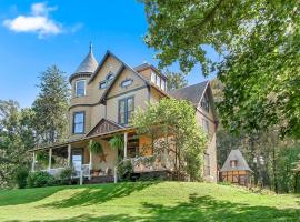 The South Mountain Inn，位于Wernersville的酒店
