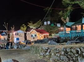 The Solitude Camp，位于帕拉姆普尔的酒店