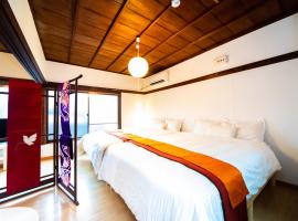 Awaji Seaside Hotel in Ikuho，位于淡路的酒店