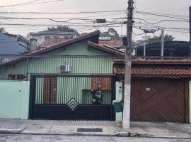 Casa Vila da Saúde, aconchegante com 2 garagens e 2 quartos，位于圣保罗的度假短租房