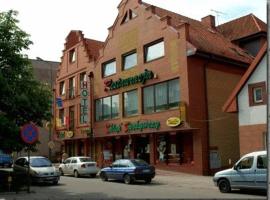 Krystjan，位于奥莱茨科的酒店