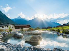 Hotel Gasthof Adler，位于圣加伦基希的酒店