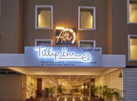 Tulip Inn Koramangala Bangalore，位于班加罗尔Koramangala的酒店