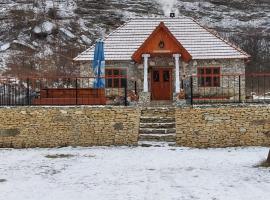 Casa Agricultorului Varzari，位于Butuceni的酒店