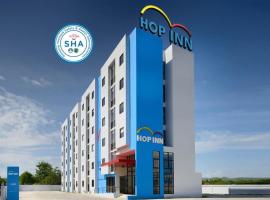 HOP INN Roi Et，位于黎逸府的酒店