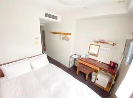 WEB Hotel Tokyo Asakusabashi / Vacation STAY 8770，位于东京两国的酒店