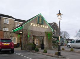 OYO Tong Park Hotel，位于布雷得佛的酒店
