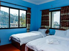 Nagarkot Nayagaun Homestay，位于纳加阔特的酒店