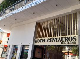 Hotel Centauros del Llano，位于比亚维森西奥前锋机场 - VVC附近的酒店