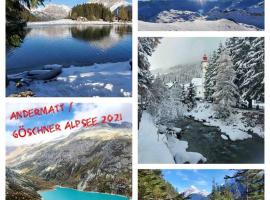 Casa Restelli OG - nahe Andermatt Gotthard，位于古尔特纳伦的酒店