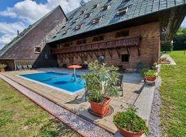 Hotel Žalý Apartmány，位于贝内茨科的酒店