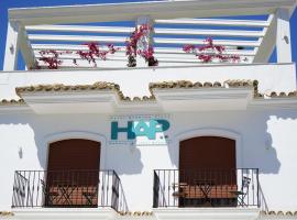 Hotel Avenida Playa，位于萨阿拉德洛斯阿图内斯的浪漫度假酒店