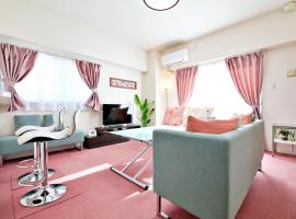 はなハウス 3F，位于宜野湾市的酒店