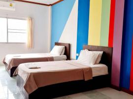 Seoul Siam Resort-โซลสยาม，位于Ban Chong Khae的酒店