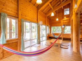 伊鲁蒂幅塔梅穆拉山林小屋，位于西表岛的酒店