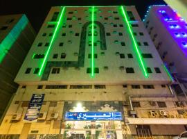 Al Eairy Apartments - Al Madinah -1，位于麦地那的公寓式酒店