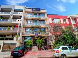 FabHotel Happy Residency，位于新德里的酒店