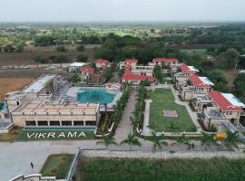 Vikrama Sarovar Portico Pavagadh，位于Hālol的酒店