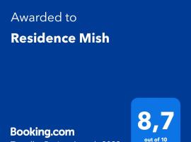 Residence Mish，位于马埃堡市中心马埃堡市场附近的酒店