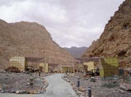 Bear Grylls Explorers Camp，位于拉斯阿尔卡麦Ras Al Khaimah Cement Company附近的酒店