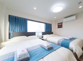 High Five Guest House，位于东京的酒店