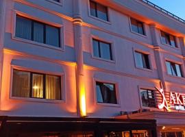 AK LİFE HOTEL&SUIT，位于安卡拉的酒店